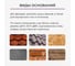 Краска фасадная ДИАПЛАСТ ДИАКОЛОР Резиновая 7,5 кг Графитовый (RAL 7024) 4631182118908 3