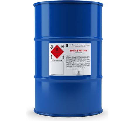 Эмаль ЗАГОРСКИЙ ЛАКОКРАСОЧНЫЙ ЗАВОД МЛ-165 серая, 44 кг ZLK05411