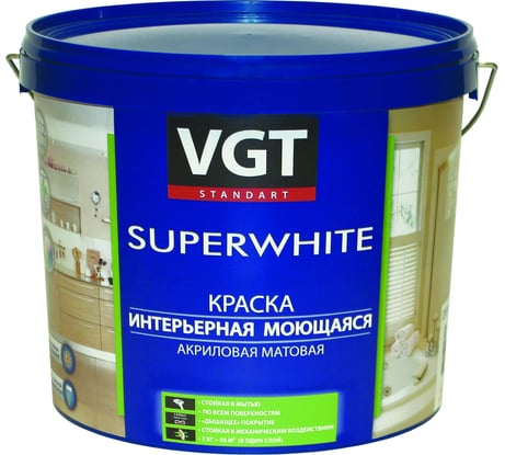 Интерьерная краска VGT SUPERWHITE ВД-АК-1180 моющаяся, акриловая, матовая, база А, 2.5 кг 11612307