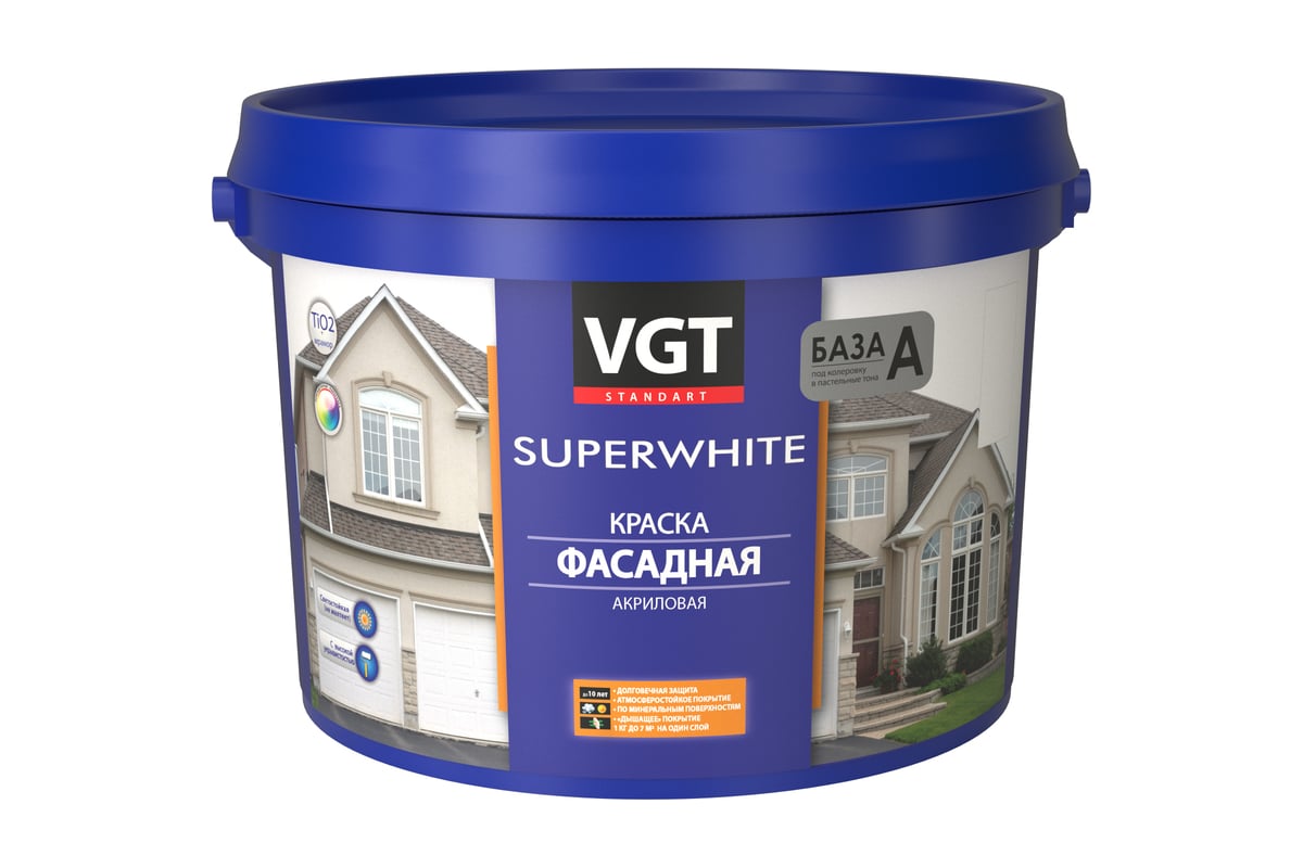 Фасадная краска VGT SUPERWHITE ВД-АК-1180 акриловая, под колеровку, матовая,  база А, 2.5 кг 11612308 - выгодная цена, отзывы, характеристики, фото -  купить в Москве и РФ