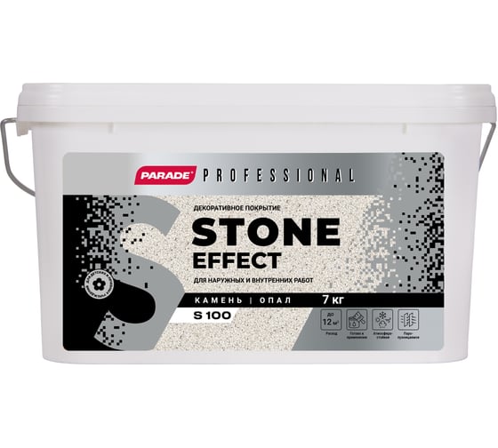 Декоративное покрытие с эф. камня PARADE Эффект камня S100/Stone Effect Опал 7кг ЛА-00005905