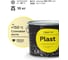 Кузнечная декоративная антикоррозионная краска Certa PLAST слоновая кость,10 кг PLM00018 1