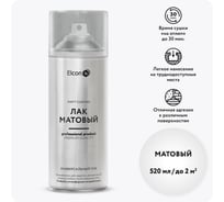Аэрозольный лак в баллончике Elcon для металла, дерева, пластикабыстросохнущий, водостойкий, износостойкий, бесцветный, матовый аэрозоль 520 мл 00-00462309