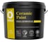Краска Olsta CERAMIC PAINT (керамическая) база A 9 л (12,5 кг) (44/44) OSCPA-90 1