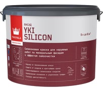 Силиконовая краска Tikkurila Yki Silicon С 9L 700014661