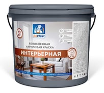 Краска акриловая интерьерная ReMast белоснежная, 13 кг 16791