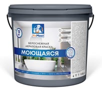 Краска акриловая интерьерная влагопрочная (моющаяся) ReMast 13 кг 16797
