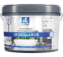 Краска акриловая интерьерная влагопрочная (моющаяся) ReMast 3 кг 16799