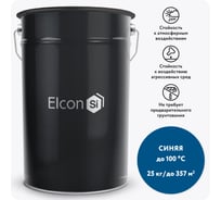 Органосиликатная композиция Elcon ОС-12-03 до +100 °С, синий, (RAL 5005) 25 кг 00-00462285