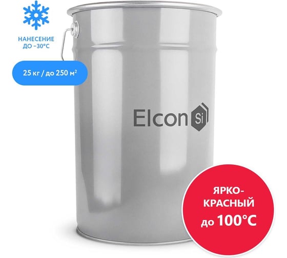 Органосиликатная композиция Elcon ОС-12-03 до +100 °С, ярко-красный, (RAL 3020),  25 кг 00-00462293 1
