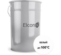Эмаль Elcon ОС-12-03 белый, до 100 градусов, 25 кг 00-00462284