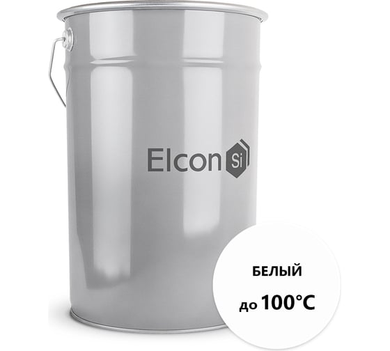 Эмаль Elcon ОС-12-03 белый, до 100 градусов, 25 кг 00-00462284