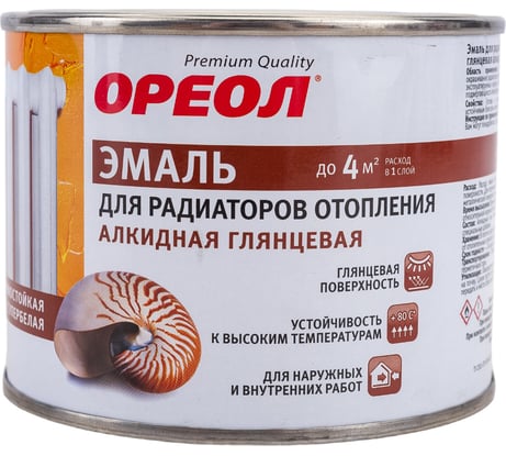 Эмаль для радиаторов отопления Ореол (глянцевая; алкидная; белая; 0.5 кг) 65142