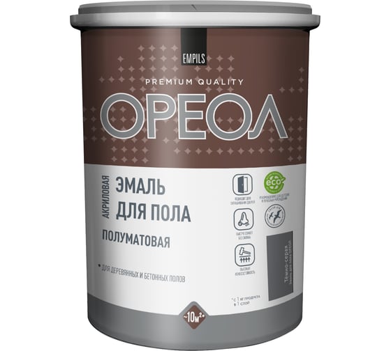 Акриловая эмаль для пола Ореол (полуматовая; тёмно-серая; 0.9 кг) 78185 1