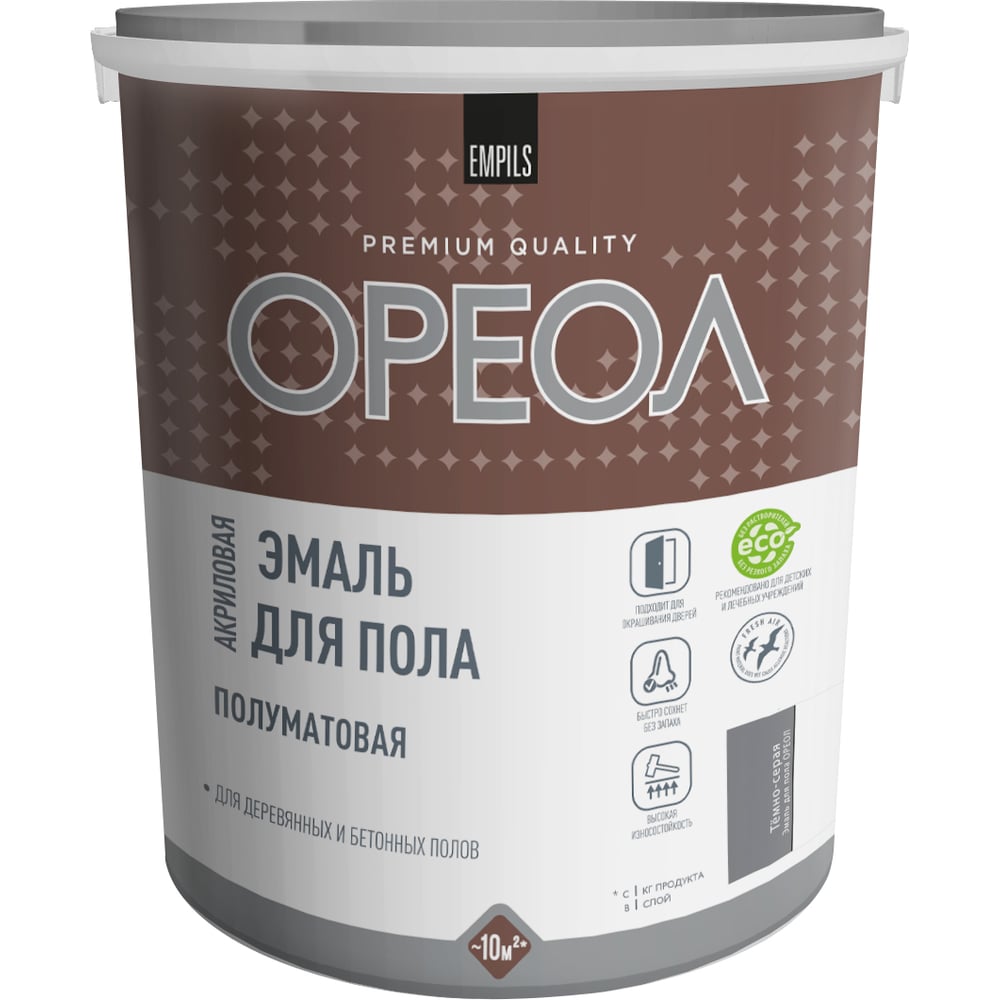 Акриловая эмаль для пола Ореол (полуматовая; тёмно-серая; 2.3 кг) 78186 ...