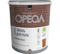 Акриловая эмаль для пола Ореол (полуматовая; желто-коричневая; 2.3 кг) 73364