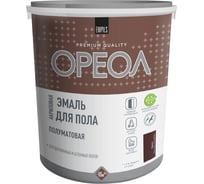 Акриловая эмаль для пола Ореол (полуматовая; венге; 2.3 кг) 73370