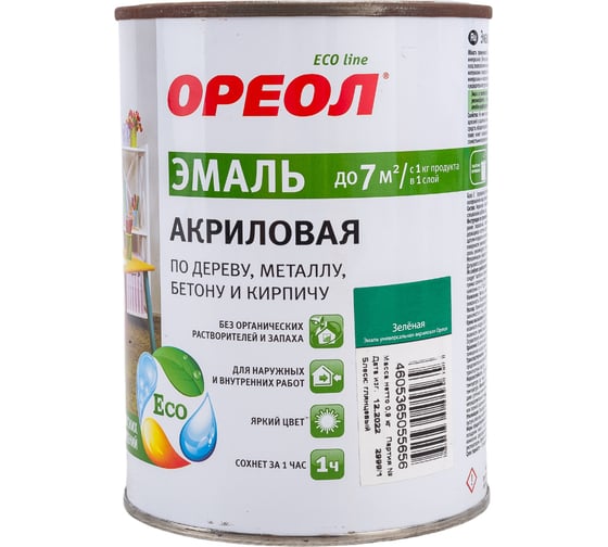 Акриловая эмаль Ореол (глянцевая; зелёная; 0.9 кг) 65248 1