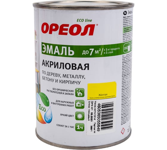 Акриловая эмаль Ореол (глянцевая; жёлтая; 0.9 кг) 65247