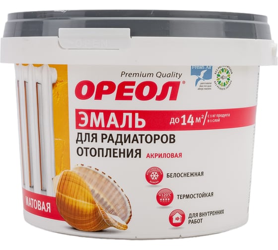 Эмаль для радиаторов отопления Ореол (термостойкая; акриловая; матовая; белая; 0.8 кг) 76020 1