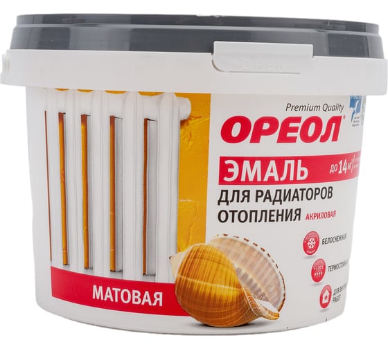 Эмаль для радиаторов отопления Ореол (термостойкая; акриловая; матовая; белая; 0.8 кг) 76020