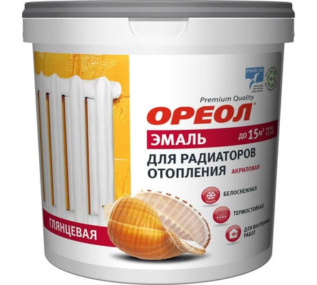 Эмаль для радиаторов отопления Ореол (термостойкая; акриловая; матовая; белая; 2.5 кг) 76513