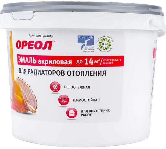 Эмаль для радиаторов отопления Ореол (термостойкая; акриловая; глянцевая; белая; 2.5 кг) 76514