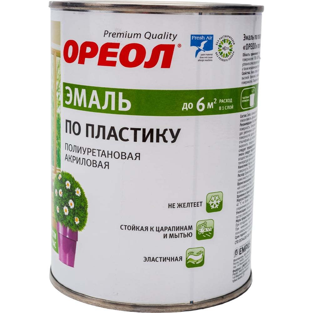 Эмаль по пластику Ореол (полиуретановая; полуматовая; белая; 0.9 кг ...