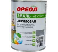 Акриловая эмаль Ореол (матовая; серая; 0.9 кг) 71787