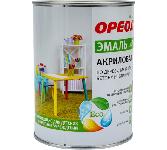 Акриловая эмаль Ореол (матовая; серая; 0.9 кг) 71787