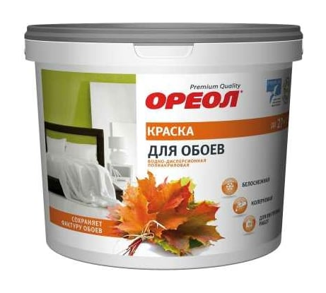 Водно-дисперсионная краска для обоев Ореол (белоснежная; полиакриловая; для внутренних работ; 13 кг) 5358