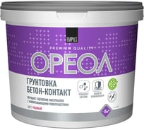 Водно-дисперсионная грунтовка бетон-контакт Ореол (полиакриловая; для наружных и внутренних работ; 3 кг) 66138