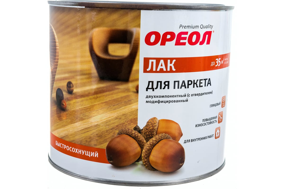 Лаки для паркета ореол