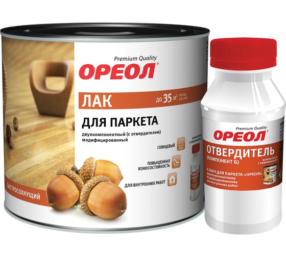 Лак для паркета Ореол (двухкомпонентный; с отвердителем; модифицированный; для внутренних работ; 1.776 кг) 6263