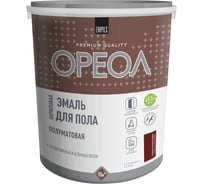 Акриловая эмаль для пола Ореол (полуматовая; красно-коричневая; 2.3 кг) 73368