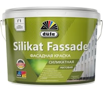 ВД краска Dufa SILIKAT FASSADE 9л МП00-013826