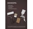 Пропитка для дерева Forwood тиковое дерево лессирующий высокопрочный полуматовый биолазурь_эбеновоедерево_9л 6