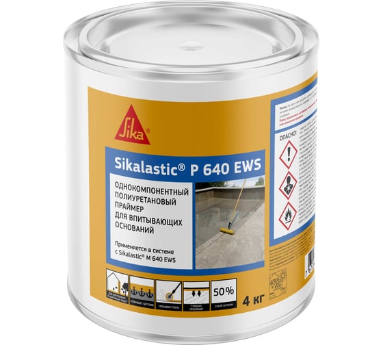 Однокомпонентный полиуретановый праймер SIKA lastic P 640 EWS перед мембраной lastic М 640 ведро 4 кг 862892