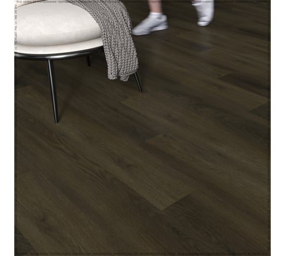 Кварц виниловая плитка Fine Floor (SPC) R LINE Дуб Илга FF 1171