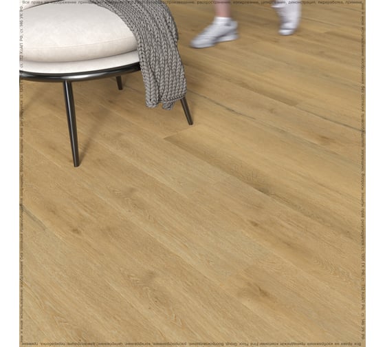 Кварц виниловая плитка Fine Floor (SPC) R LINE Дуб Ситте FF 1179