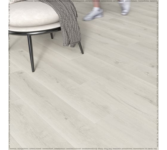 Кварц виниловая плитка Fine Floor (SPC) R LINE Дуб Ичера FF 1172