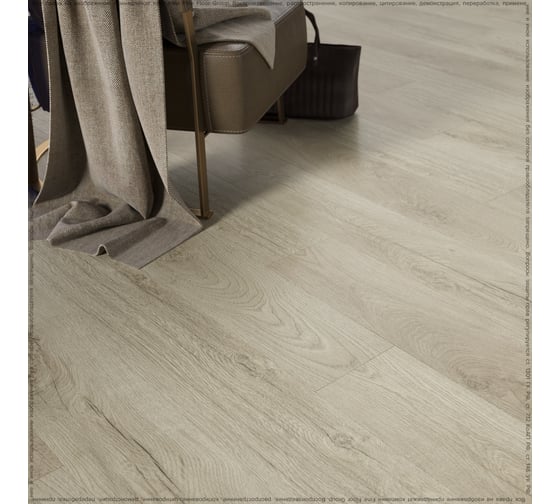 Кварц виниловая плитка Fine Floor RICH Дуб Сан Пьетро FF 1997