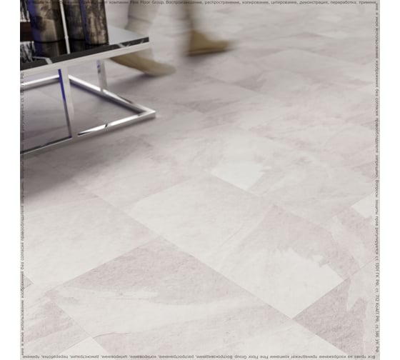 Кварц-виниловая плитка Fine Floor STONE Ландсберг FF 1577