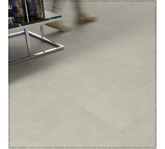 Кварц-виниловая плитка Fine Floor STONE Штирум FF 1561