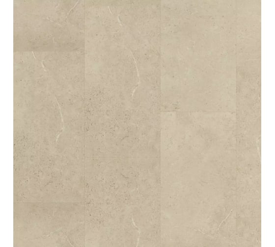 Кварц-виниловая плитка Fine Floor STONE Лёвенбург FF 1578