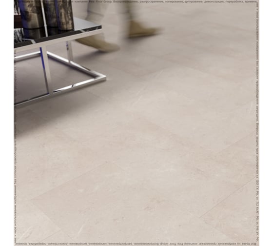 Кварц-виниловая плитка Fine Floor STONE Клерво FF 1565