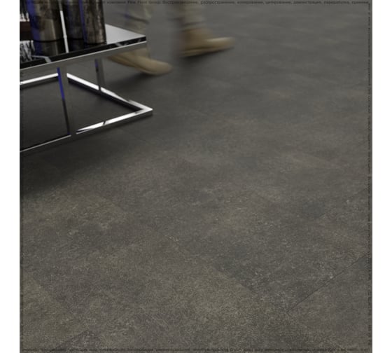 Кварц-виниловая плитка Fine Floor STONE Шато Миранда FF 1555 NEW