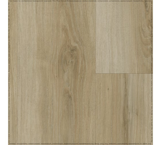 Кварц-виниловая плитка Fine Floor WOOD Дуб Пиньел FF 1525
