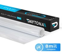 Прозрачная бронирующая пленка на окна Daytona 8 mil (30м х 1.52м), декоративная для дома MP2313075030 MP2453152300