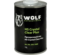 Лак WOLF HS Crystal Clear Plus (прозрачный; 1 л) 205.1000